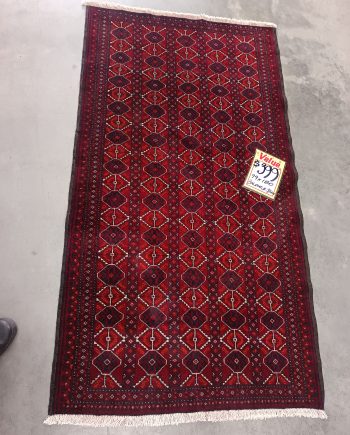 Turkoman Balouch Rug  100 x 190cm